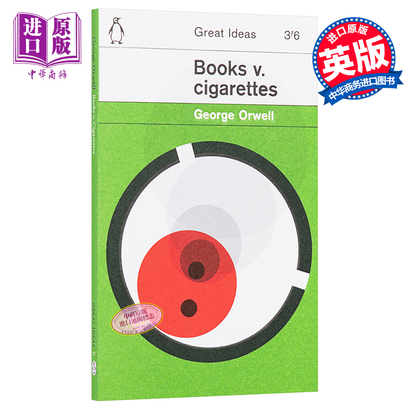 预售 Penguin Great Ideas : Books v. Cigarettes 英文原版 乔治·奥威尔：书籍对抗香烟 George Orwell【中商原版】 - 图0