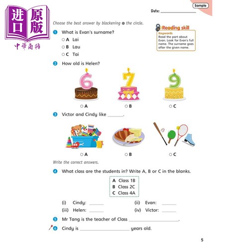 Oxford English Practice Reading and Grammar 1-6 AB 牛津小学英语练习系列 阅读语法 一至六年级 英文原版进口【中商原版】 - 图3