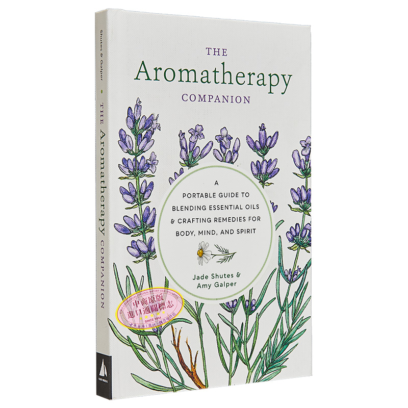 现货 IFA芳疗师杰德舒特芳香疗法手冊 The Aromatherapy Companion英文原版 Jade Shutes Jade Shutes【中商原版】-图3