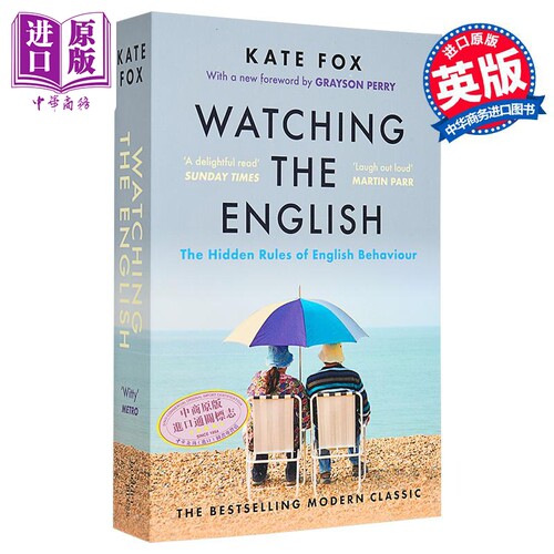 【中商原版】英国人的言行潜规则 英文原版 社会科学 Watching the English 凯特福克斯Kate Fox 畅销书籍 英国社交文化 - 图0