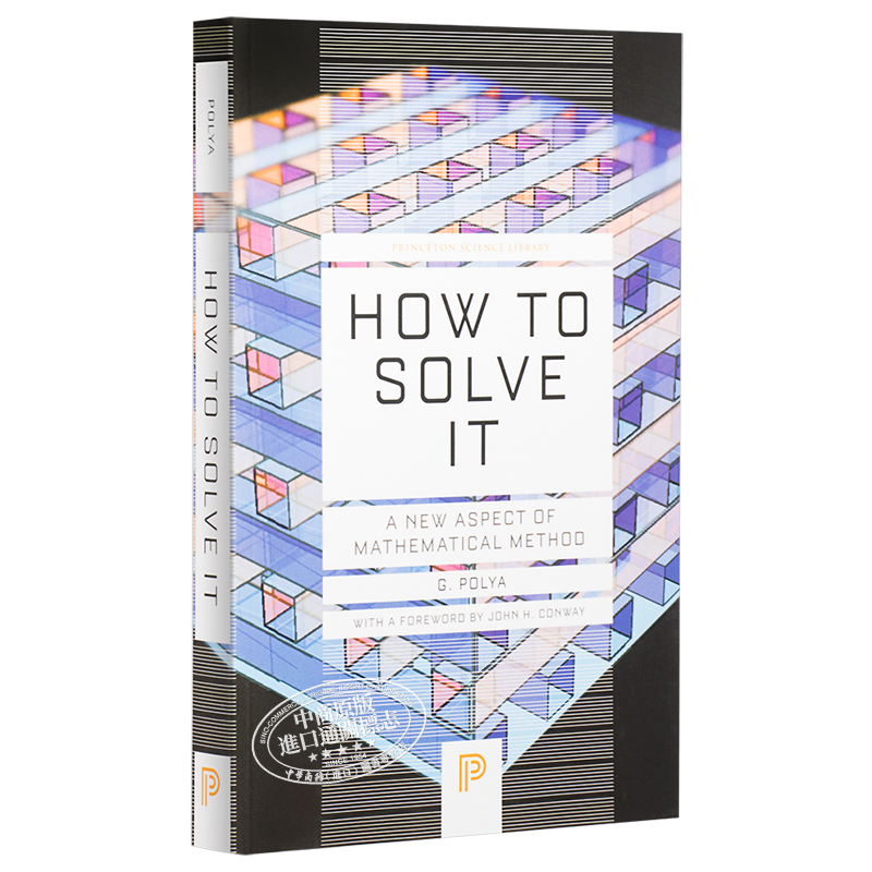 怎样解题 数学思维的新方法 豆瓣高分 英文原版 How to Solve It A New Aspect of Mathematical Method G Polya【中商原版】 - 图3