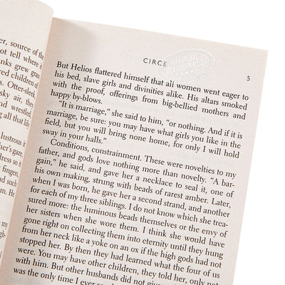 中商原版 喀耳刻英文原版奇幻小说circe Madeline Miller玛德琳米勒英国柑橘文学奖得主畅销作 阿基里斯之歌 作者新 虎窝淘