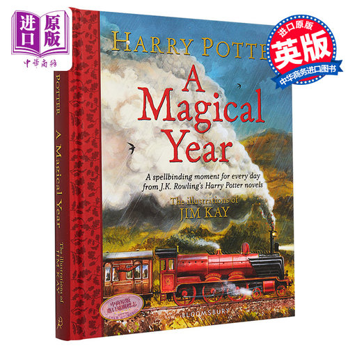 哈利波特精装彩绘插图版  哈利波特魔法一年 神奇的一年 英文原版 哈利波特全彩绘本 吉姆凯 JK罗琳 Harry Potter A Magical Year - 图0