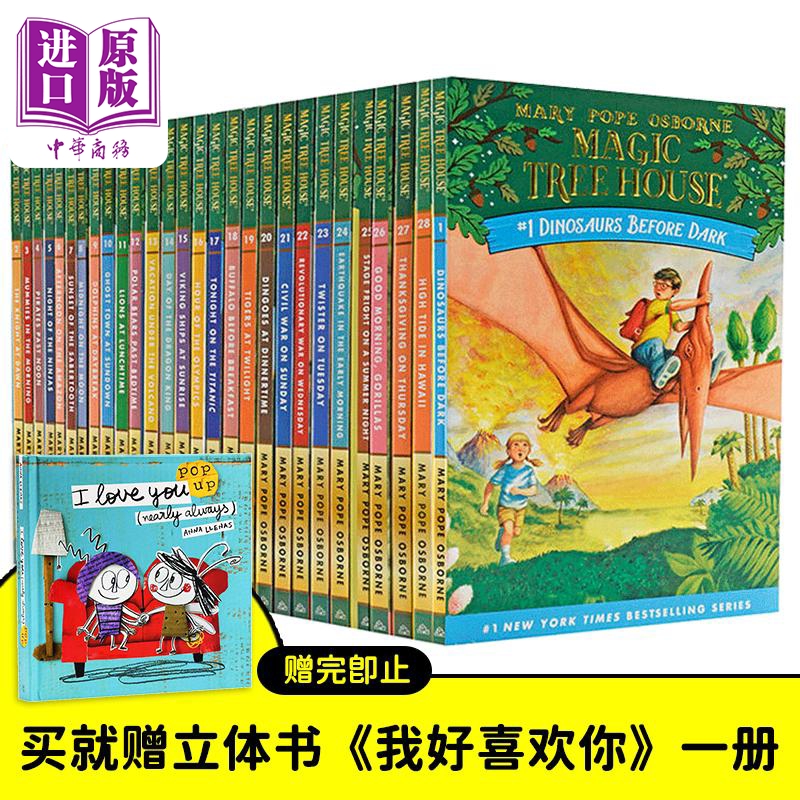 送资源 神奇树屋英文版Magic Tree House 1-28盒装第一季 桥梁书章节书全套装 美国中小学生课外读物 神奇书屋英文原版 中商? - 图3