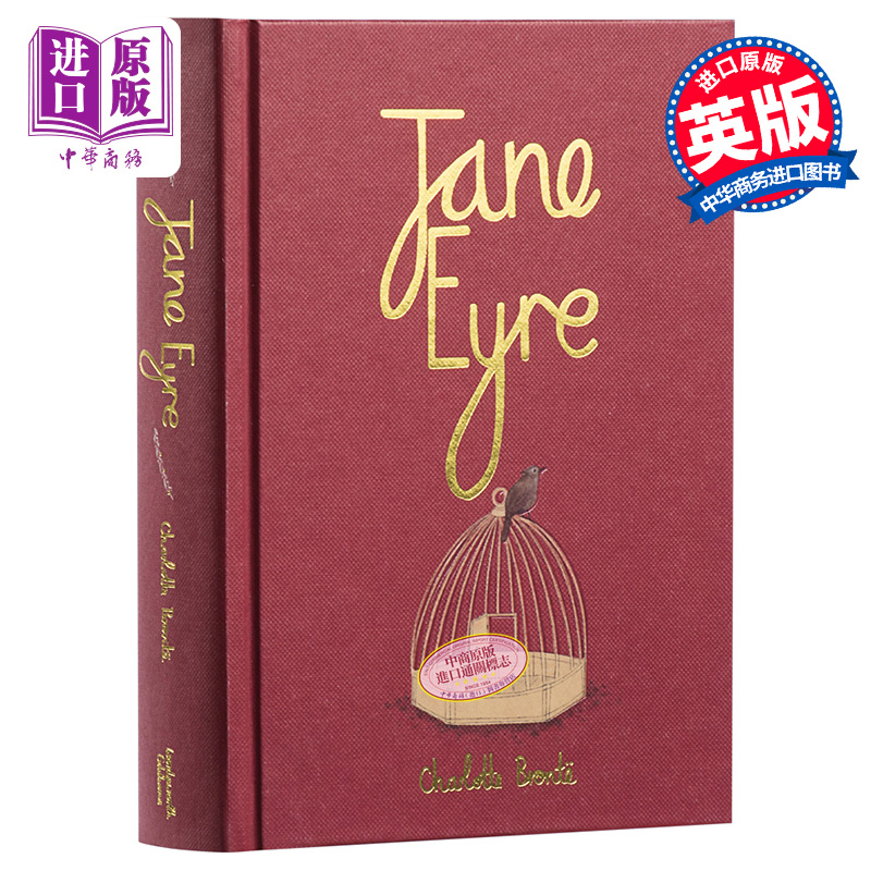 现货 Wordsworth Collector s Editions Jane Eyre 英文原版 经典小说收藏版系列 简爱 Charlotte Bronte【中商原版】 - 图0