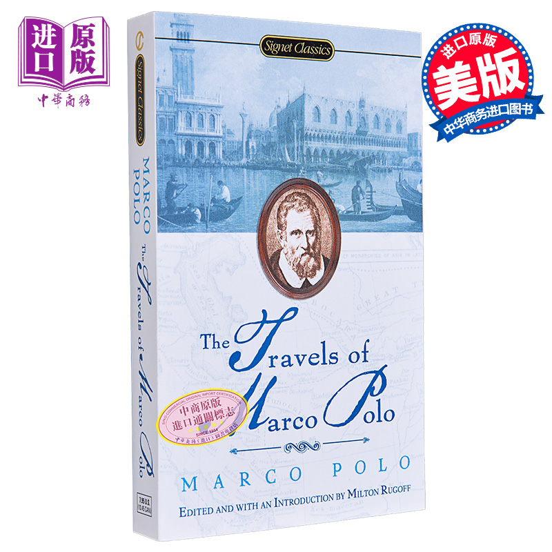 现货 【中商原版】[英文原版经典名著]Travels of Marco Polo马可波罗游记 Signet - 图0