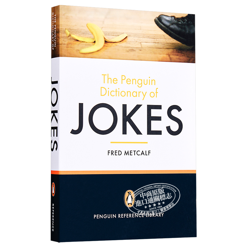 现货 企鹅参考书系列 玩笑词典 The Penguin Dictionary of Jokes 英文原版 Fred Metcalf【中商原版】 - 图3