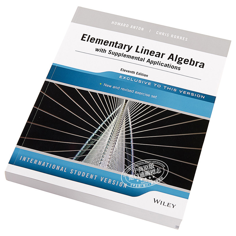 Elementary linear algebra with supplemental applications 