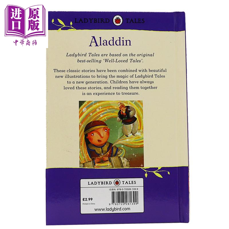 现货 英文原版 阿拉丁 Ladybird Tales: Aladdin 亲子阅读 儿童睡前童话神话故事绘本 美国进口图书 正版【中商原版】 - 图0