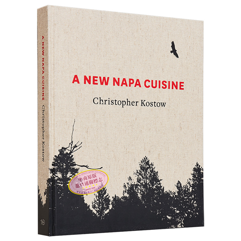 现货 米其林三星主厨 一种新的纳帕美食 A New Napa Cuisine A Cookbook 英文原版 Christopher Kostow 食谱【中商原版】