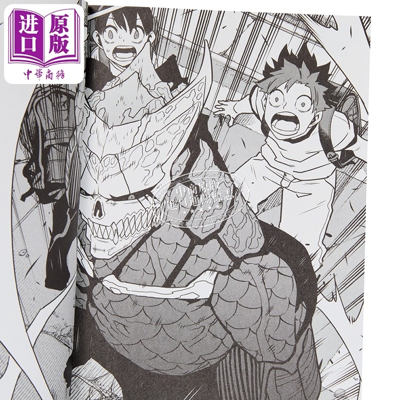 漫画 怪兽8号 第16集 (初回附送精美明信片) 松元直也 港版漫画书 玉皇朝出版【中商原版】,淘宝优惠券,粉丝福利购,淘宝优惠卷