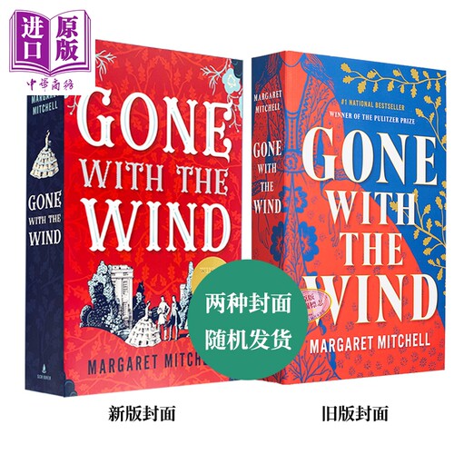 预售 【中商原版】飘/乱世佳人 75周年纪念版 英文原版 Gone with the Wind 玛格丽特·米歇尔 Margaret Mitchell - 图0