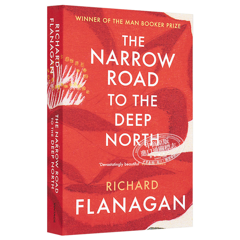 预售【中商原版】深入北方的小路英文原版 The Narrow Road to the Deep North Richard Flanagan-图3