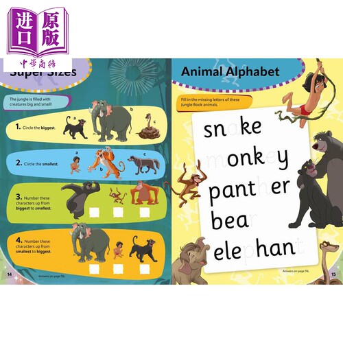 2026 2025年鉴 数字积木Numberblocks Annual 我的世界 小猪佩琪粉红猪 乐高 迪士尼 汪汪队 英文原版 3-6-12岁【中商原版】 - 图0