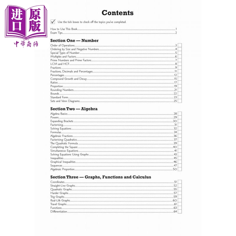 英国原版CGP教辅新剑桥国际 GCSE数学考试练习手册核心和扩展New Cambridge International GCSE Maths Exam Pr【中商原版?-图0