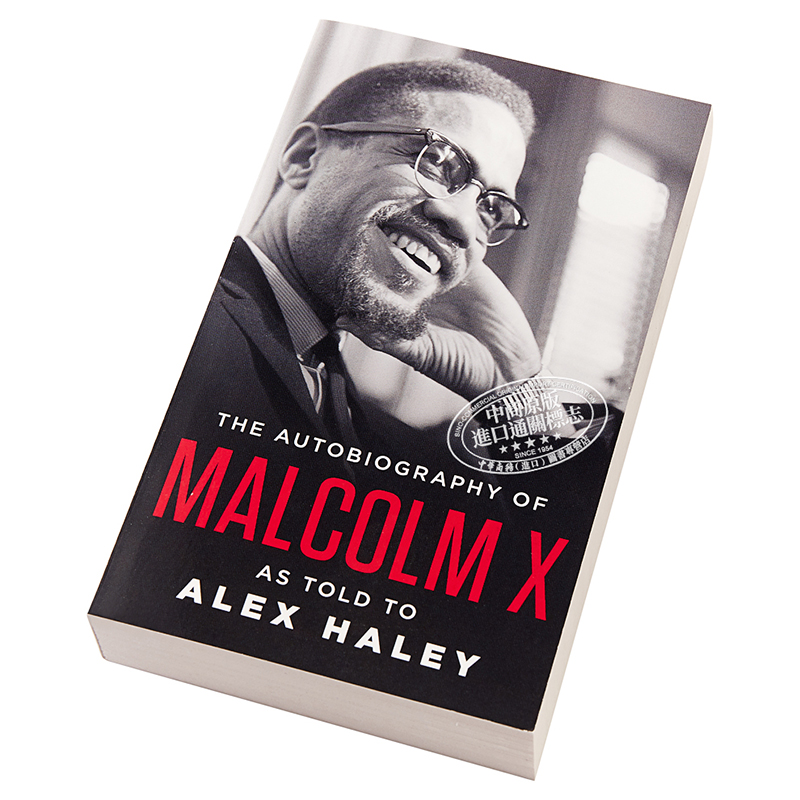 现货 马尔科姆·X自传 英文原版 The Autobiography Of Malcolm X【中商原版】 - 图1