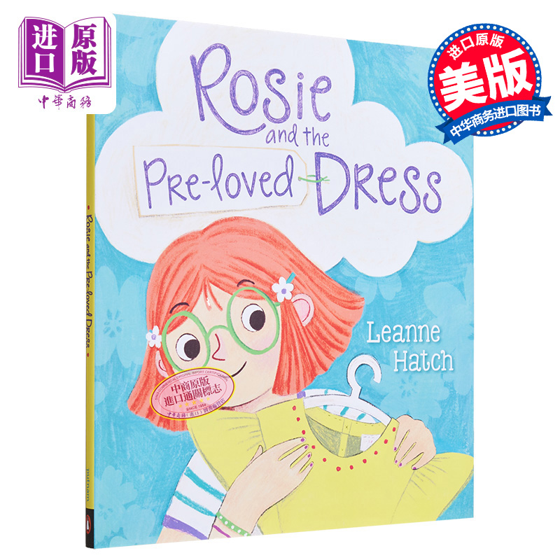 现货 Leanne Hatch Rosie and the Pre Loved Dress 罗西的裙子 英文原版儿童精品绘本 故事绘本 3到6岁【中商原版】 - 图0