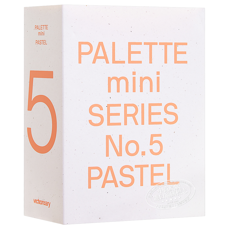 现货 Palette Mini Series 05: Pastel 进口艺术 调色板迷你系列05：粉彩 艺术色彩 颜色搭配平面设计【中商原版】 - 图3