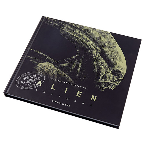 预售 异形 契约设定集 英文原版 The Art and Making of Alien Covenant 英文小说 Titan Books - 图1