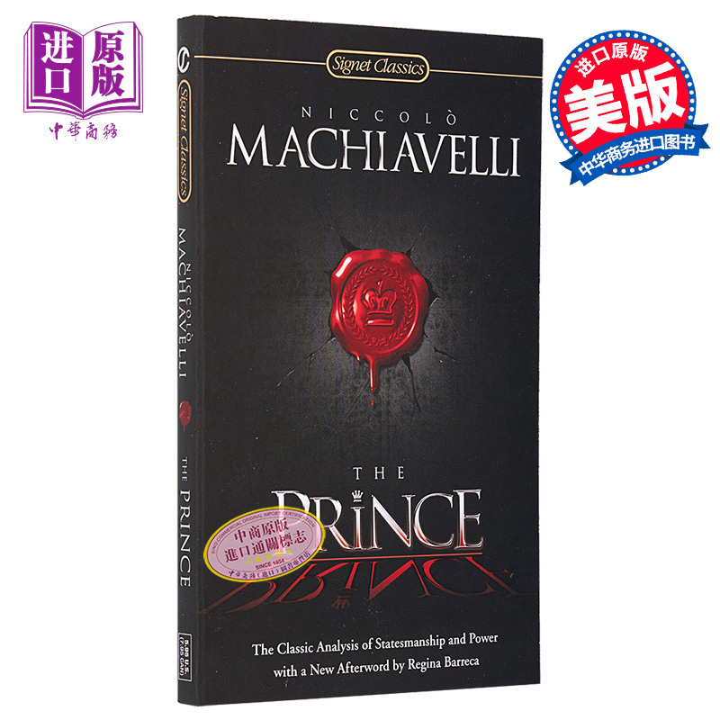 现货 【中商原版】马基雅维利 君主论 君王论 英文原版 The Prince  Niccolo Machiavelli 政治学理论 社会科学 Signet Classic - 图0