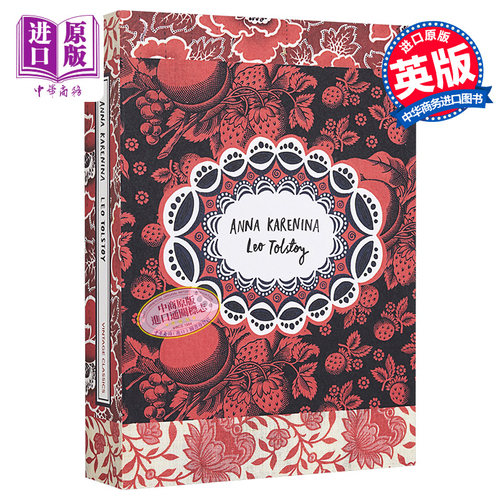 托尔斯泰 安娜 卡列尼娜 俄罗斯经典文学 英文原版 Anna Karenina Leo Tolstoy【中商原版】 - 图0