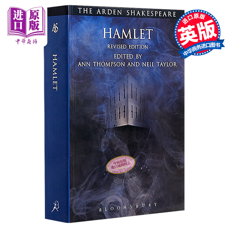 现货 阿登版莎士比亚 哈姆雷特 四大悲剧 英文原版 The Arden Shakespeare Hamlet Ann Thompson Neil Taylor【中商原版】 - 图0