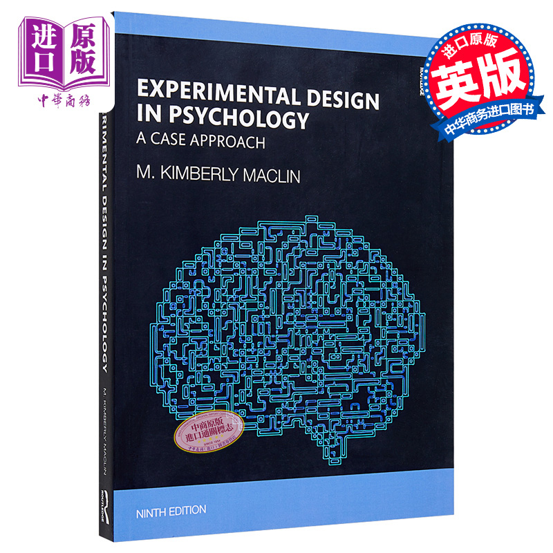 现货实验心理学通过实例入门 Experimental Design in Psychology豆瓣阅读英文原版 M. Kimberly MacLin【中商原版】顾彬推荐-图0