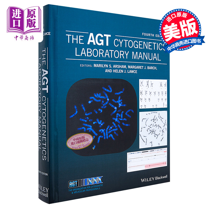 现货 细胞遗传学实验室手册 第4版 The Agt Cytogenetics Laboratory Manal Marilyn Arsham 英文原版【中商原版】wiley - 图0