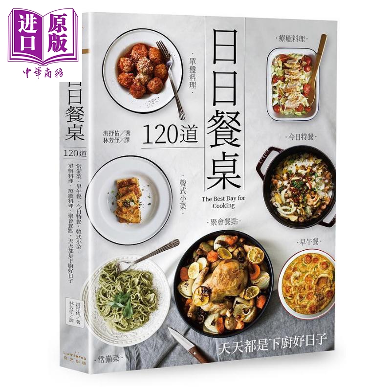 早午餐盘推荐品牌 新人首单立减十元 21年6月 淘宝海外 早午餐盘推荐品牌 新人首单立减十元 21年6月 淘宝海外