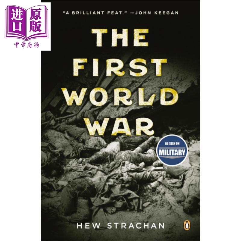 hew-新人首单立减十元-2022年10月|淘宝海外