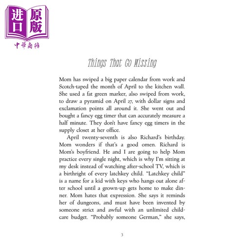预售 当你到达我 英文原版 When You Reach Me 2010年纽伯瑞金奖 科幻悬疑小说 美国畅销儿童文学作家Rebecca Stead丽贝卡斯戴德 ? - 图1