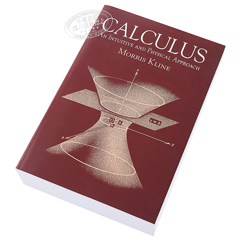 现货 【中商原版】莫里斯·克莱因：微积分（第二版）英文原版 Calculus： An Intuitive and Physical Approach 数学 - 图1