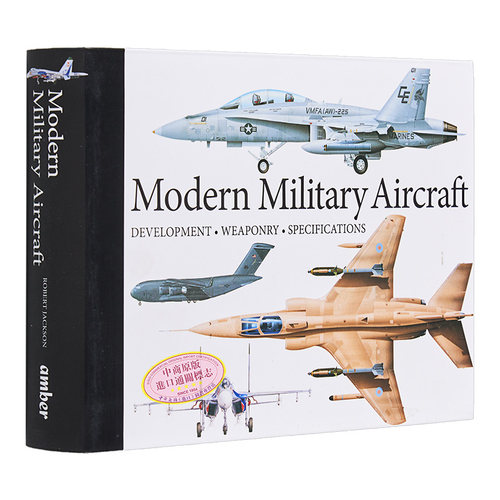 现代军用飞机 发展 武器装备 规格 英文原版 Robert Jackson Modern Military Aircraft 【中商原版】 - 图3
