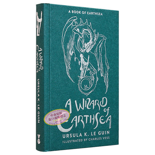 地海传说 第1部 地海巫师 A Wizard of Earthsea The First Book of Earthsea 英文原版 Ursula K Le Guin【中商原版】 - 图3