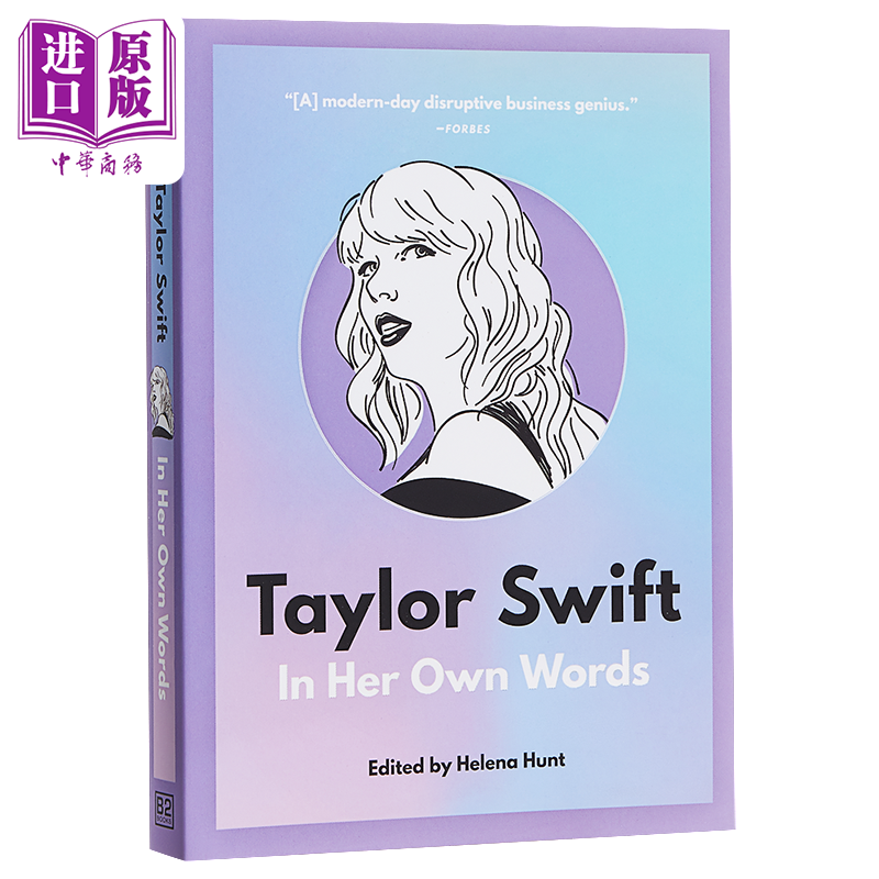 Taylor Swift 泰勒·斯威夫特图书2册套装 传记+语录集In Her Own Words 乡村流行音乐歌手名人英文原版 进口图书【中商原版? - 图2