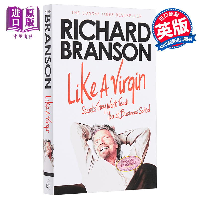 现货像维珍一样英文原版 Like A Virgin维珍创业经理查德布兰森 Richard Branson维珍集团创始人宛如处女-图0