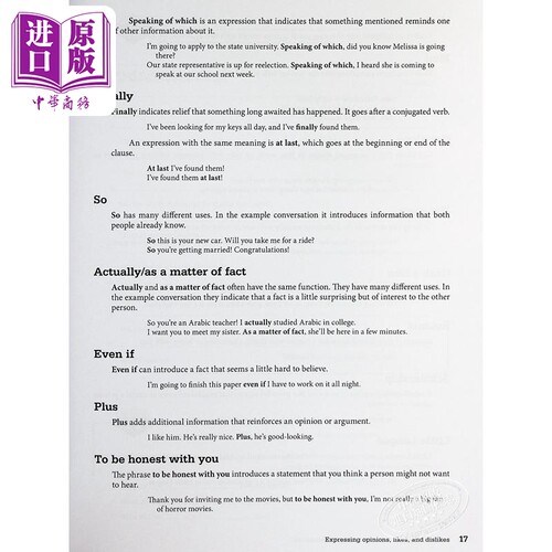 熟能生巧 英语对话 英文原版 第四版 Practice Makes Perfect English Conversation Premium Fourth Edition【中商原版】 - 图3