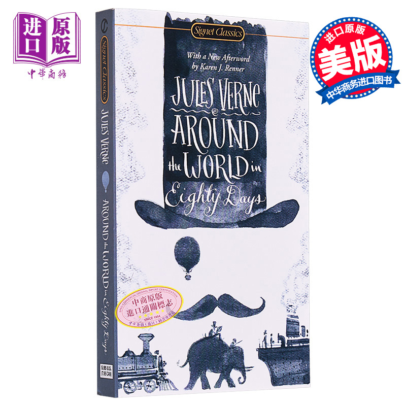 现货 环游世界80天 英文原版文学 英文版 英文原版书 Signet Classics:Around the World in Eighty Days Jules Verne Signet - 图0