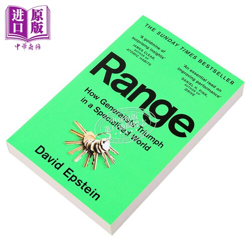 成长的边界 Range 英文原版书 范围 为什么通才能在专门的领域制胜 学习 思维 成功学 大卫 艾普斯坦 David Epstein【中商原? - 图1