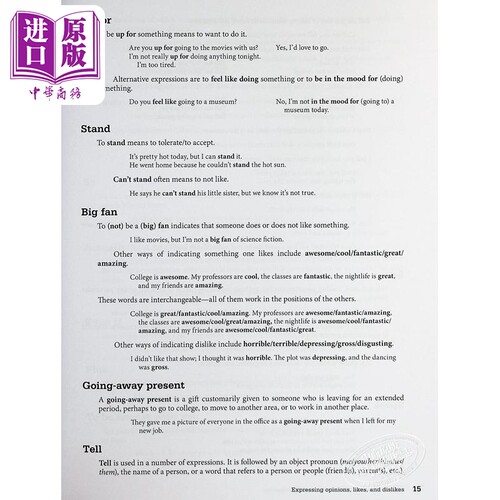 熟能生巧 英语对话 英文原版 第四版 Practice Makes Perfect English Conversation Premium Fourth Edition【中商原版】 - 图2