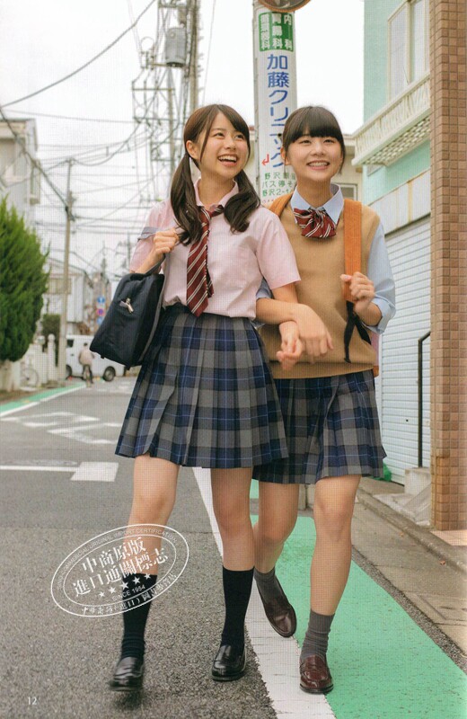 懒散姿势图录3 女大学生们放学后的日常日文原版だらっとしたポーズカタログ3 なかよし女子高生の放課後 中商原版 中华商务图书专营店