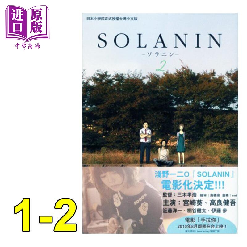 乐漫推荐品牌 新人首单立减十元 21年6月 淘宝海外