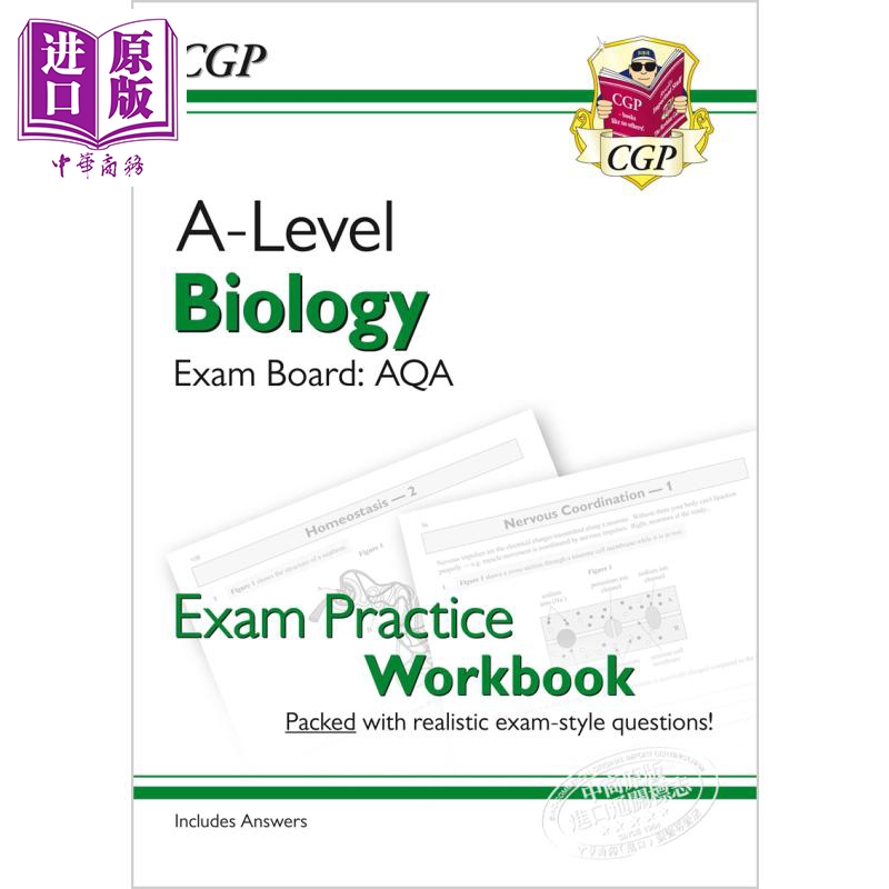 现货 英国CGP原版 Complete Revision and Exam Practice A-Level Biology AQA Year 1 & 2 生物备考套装两册 含电子版+答案 - 图2