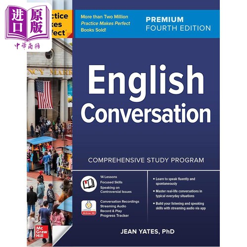 熟能生巧 英语对话 英文原版 第四版 Practice Makes Perfect English Conversation Premium Fourth Edition【中商原版】 - 图0