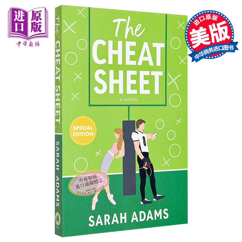 现货 备忘单 The Cheat Sheet 英文原版 Sarah Adams 都市爱情小说 TIKTOK推荐【中商原版】 - 图0