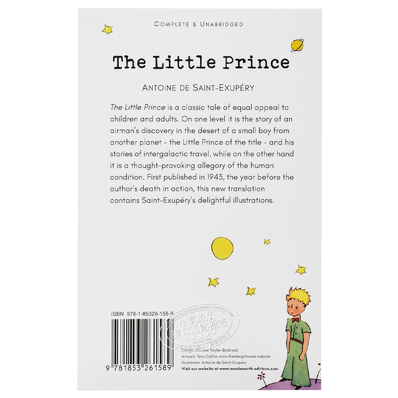 现货 小王子书 英文原版 The Little Prince 圣埃克苏佩里 童话故事 纯英文经典入门 可搭flipped怦然心动【中商原版】Wordsworth - 图1