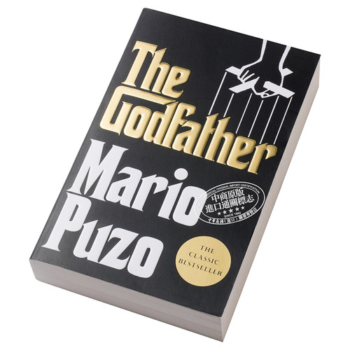 教父三部曲教父1 The Godfather 教父英文原版 Mario Puzo 教父小说教父原著奥斯卡获奖电影教父周边教父I教父 - 图1
