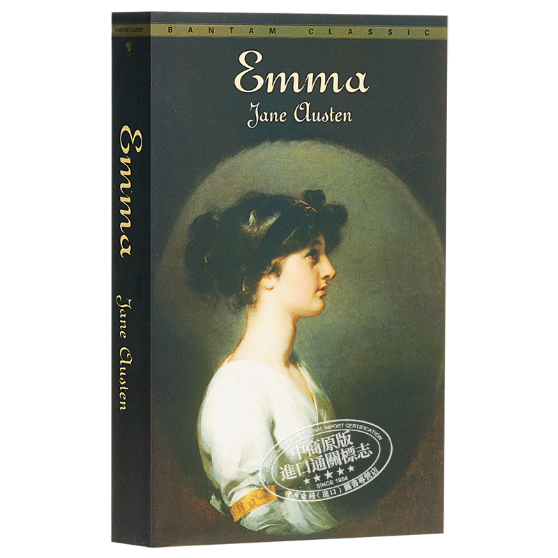 现货【中商原版】艾爱玛简奥斯汀英文原版 Emma Jane Austen经典名著-图3