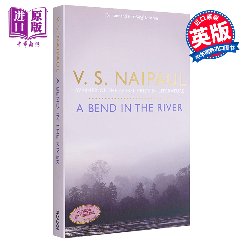 现货【中商原版】河湾大河湾奈保尔英文原版A Bend in the River，V. S. Naipaul诺贝尔文学奖-图0