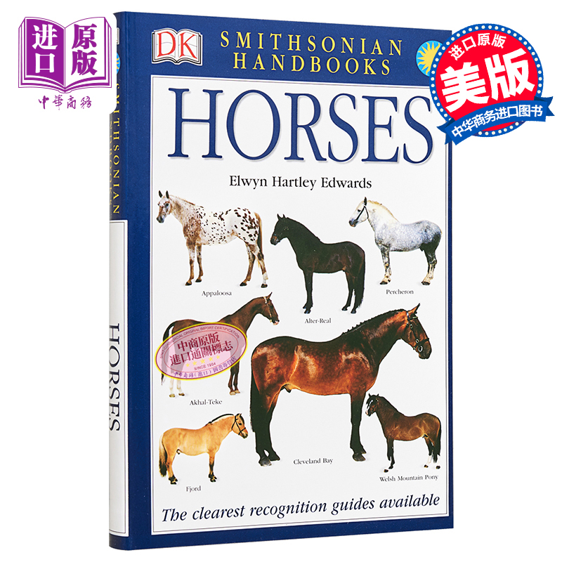 预售马彩色图鉴 DK Smithsonian Handbook Horses英文原版 Elwyn Hartley Edwards【中商原版】-图0